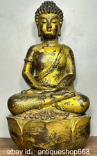 10" Vieux Tibet Bronze Or