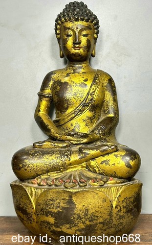 Vieux tibet bronze or - 10",