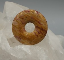 Bois Versteinert Remorque