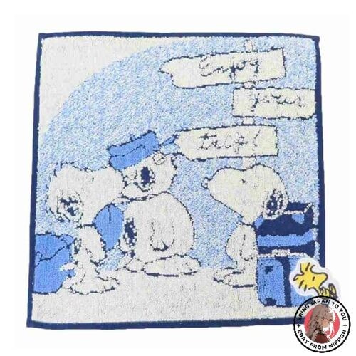 Marimo craft snoopy profitez - marimo,