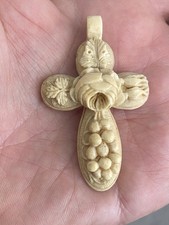 ANCIENNE CROIX PECTORALE