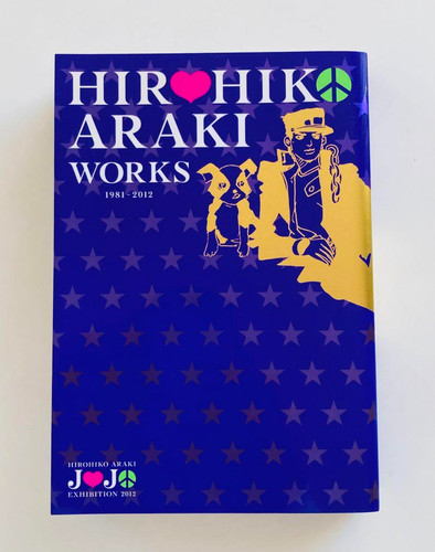 Hirohiko araki works - araki, 1981-2012