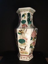 Antique  Vase Chine A Pan