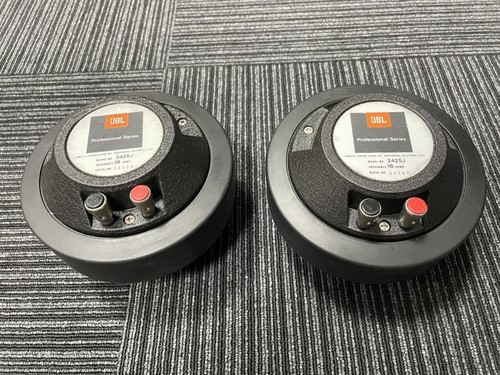 Paire enceintes jbl - paire,