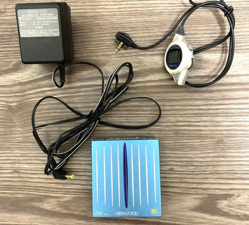 Kenwood dmc portable - kenwood,