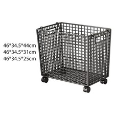 Organisateur de Jouets Panier