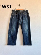 Jeans en denim STUDIO