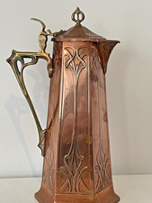 Grand pichet Cuivre et laiton