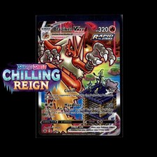 Chilling Reign Pokemon Cards