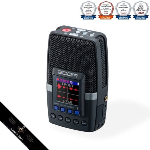Zoom h2essential bit float - zoom, 32-bit