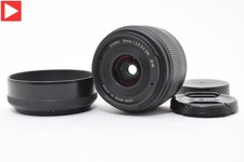 Sigma 19mm f/2.8 EX DN