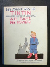 HERGE Tintin au pays des