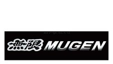 Spoiler avant sous becquet