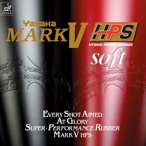 Yasaka mark hps soft - yasaka,