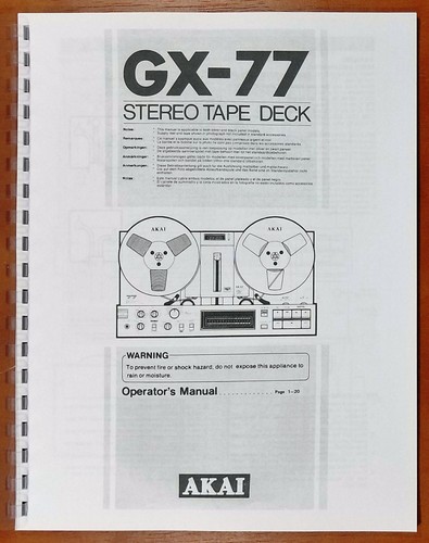 Akai reel to - reel, tape