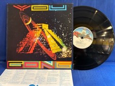 GONG YOU INSERT VIRGIN V 2019. 1975 UK LP EXC