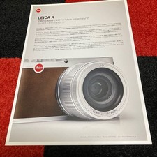 Catalogue Leica X 1 pièce du