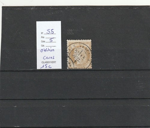 Timbre france oblitéré 55 - yt,