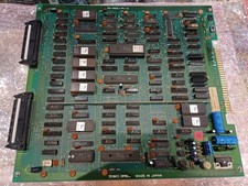 Double Dragon Japan Version