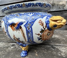 Gien Jardinière Napoléon III