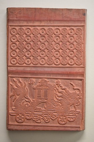 Plaque ancienne gravée sur - gravée, (sur