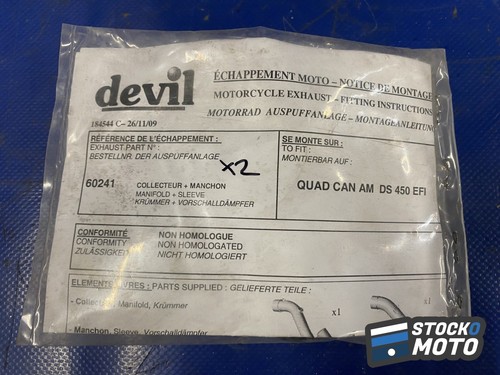 60241 quad can 450 - 60241,