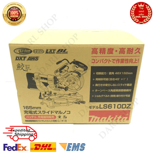 Makita ls610dz 165mm scie - ls610dz,