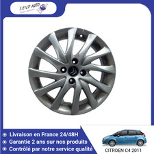 🇫🇷 JANTE ALUMINIUM