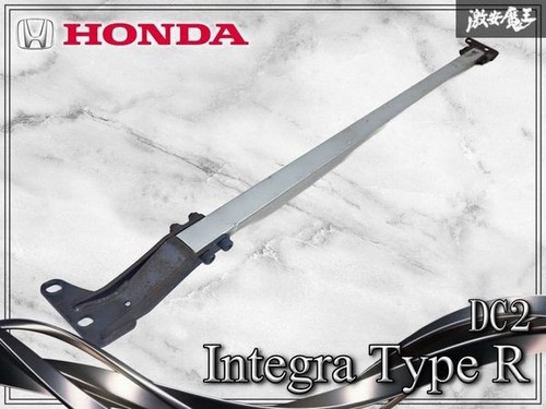 Jdm honda integra type dc2 - type, r