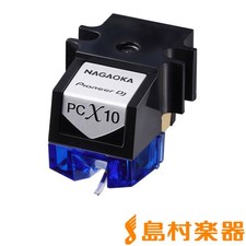 Pioneer PC-X10 [PLX-1000] exclusive DJ cartridge