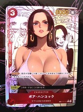 Édition Limitée Boa Hancock