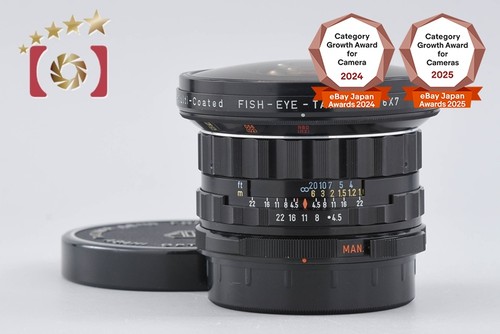 Pentax smc fish - smc, fish-eye