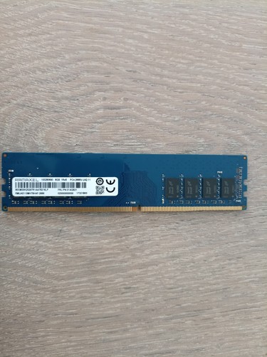 Barrette ram ddr4 2666 - 8, go
