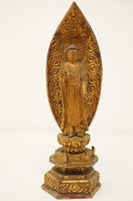 Statuette en bois de Bouddha debout noir rouge or originale de Kyoto Japon 02...