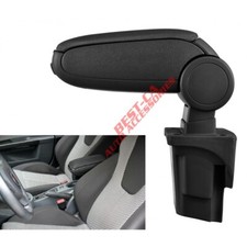 Accoudoir Central en Tissu