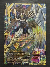 TKR1-025 Wing Gundam Zero (EW) Perfect Rare Gundam Try Age Conditi