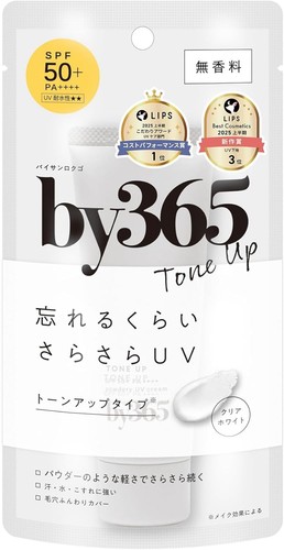 Naris by365 powder cream - naris, uv