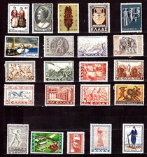 ZY1482 GRECE 22T.neufs: personnage, sculpture et frise murale,faciale en drachme