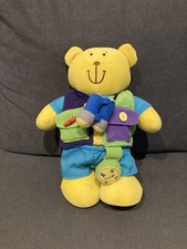 Toys'r'us Vintage Yellow Bear Binoculars Compass Plush