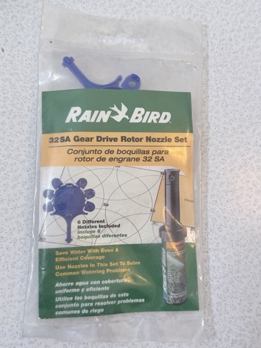 Rain bird gear drive rotor - bird,