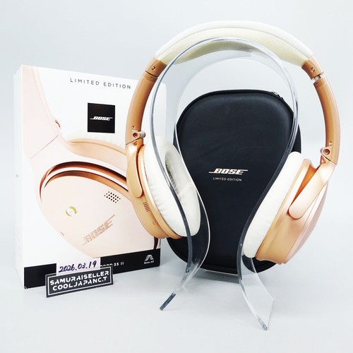 Casque sans fil - , bose