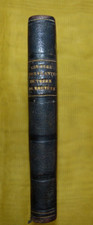 PAQUET - TRAITE DE LA CULTURE DES PLANTES DE TERRE DE BRUYERE - LIVRE ANCIEN