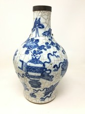 Vase Porcelaine Peinte Craquelé Bleu& Blanc Laiton Asia Asian Antique porcelain 