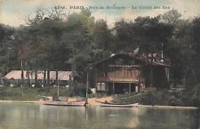 75 PARIS BOIS BOULOGNE CHALET DESES - 33352