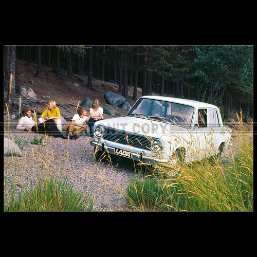 Photo 019369 lada - photo, 1200