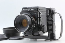 [Comme neuf optique] Objectif