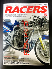 Magazine moto japonais RACERS