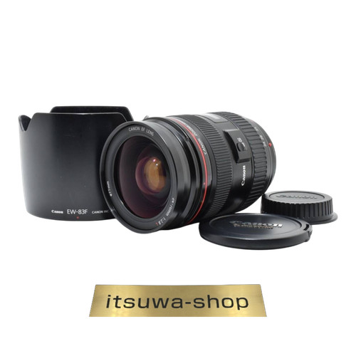 Objectif canon 70 mm - objectif, ef