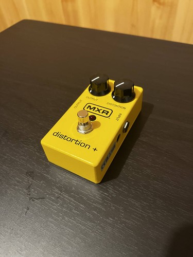 Mxr distortion pédale - mxr,