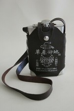 Stainless Metal Whiskey Bottle + Faux Leather Case 248ml Chinese / Japanese
